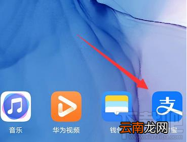 支付宝在哪申请大学讲师？成为支付宝讲师的技巧