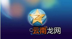 手机QQ中空间日志功能的详情讲述