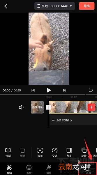 快影app视频如何添加文字贴纸？快影气泡文字的制作方法