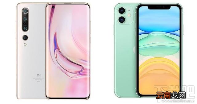 小米10Pro和iPhone11哪款好？小米10Pro对比iPhone11详细评测