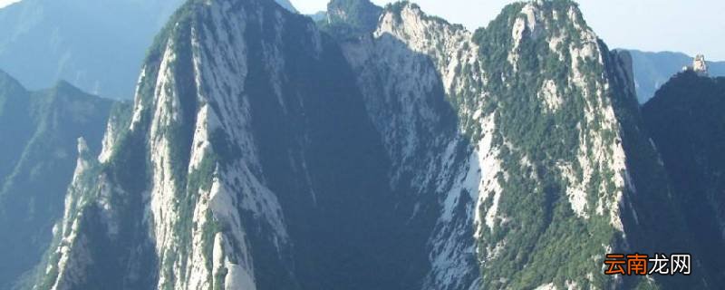 大而高的山叫什么