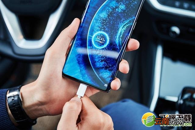 OPPO Find X2Pro有无线快充吗 OPPO Find X2Pro支持无线快充吗