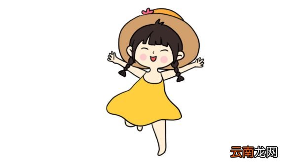 儿童节奔跑的小孩简笔画画法儿童节奔跑的小孩简笔画步骤