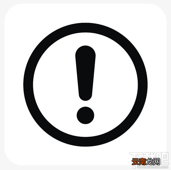 iOS14会增加哪些新功能？iOS14新功能详细介绍