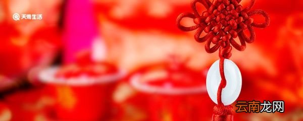 人生四大喜事 人生四大喜事都是什么