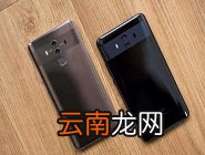 华为mate10pro分享热点具体操作法方法