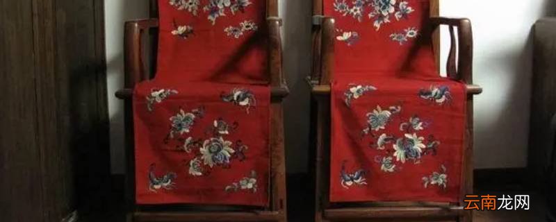 椅披与戏曲有关吗