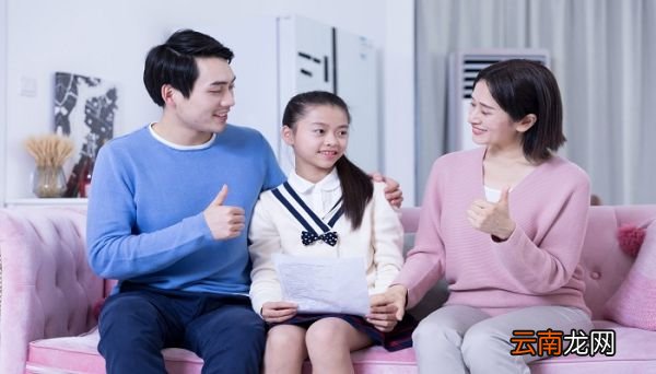 家长寄语怎么写 家长寄语应该怎么写