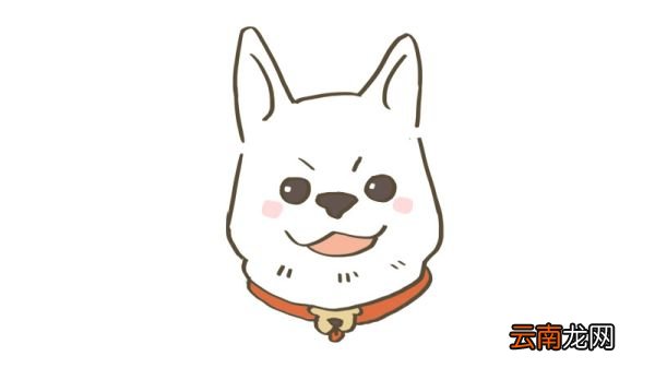 狗头简笔画