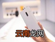 realme x私密保险箱添加应用具体操作步骤