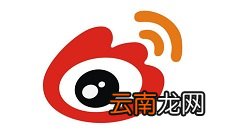 微博运动中记录步数量的操作方法