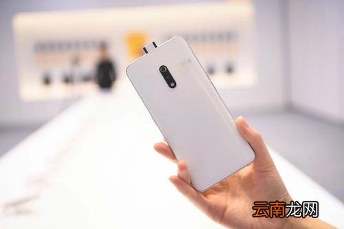 realme x设置应用快捷方式具体操作流程