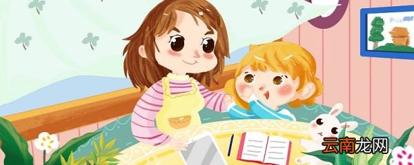 怎么教孩子学习拼音 如何教孩子学拼音拼读