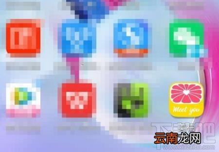 美柚APP在哪开启检测睡眠消息推送？