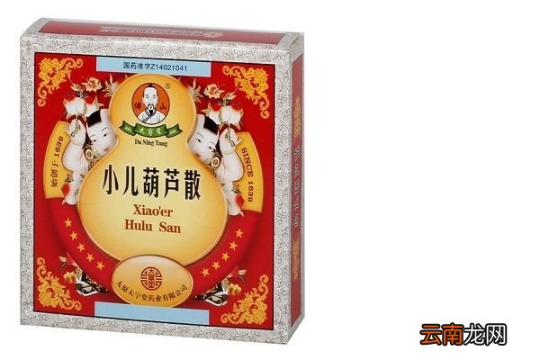 葫芦散的功效与作用 葫芦散主要有什么功效