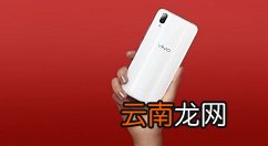 vivoy91设置锁屏时间的操作方法