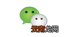 微信中设置变变聊天气泡的操作方法