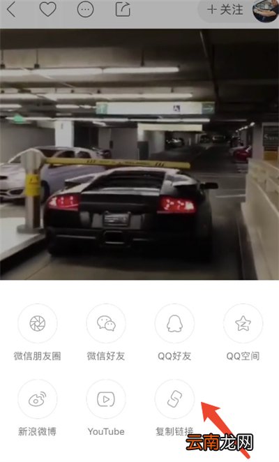 如何把别人的作品去掉快手号