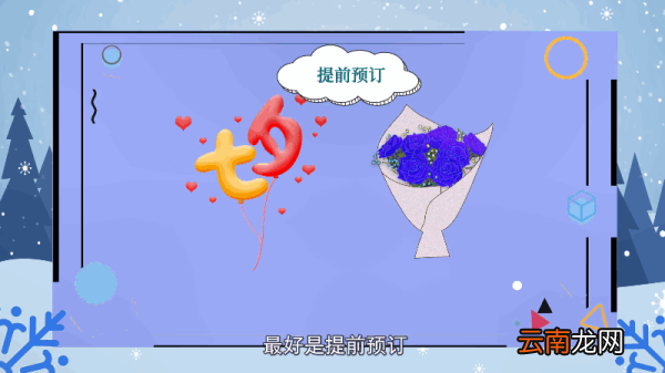 蓝色妖姬的花语 蓝色妖姬的花语是什么