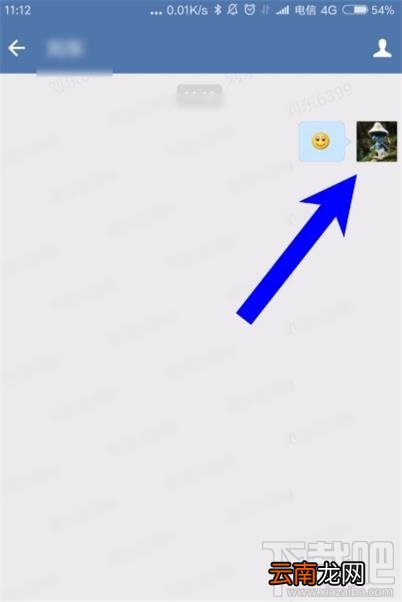 企业微信如何建群？企业微信建群方法