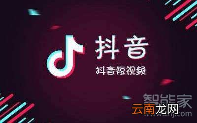 抖音看视频怎么隐藏字