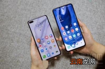 oppoace2和华为p40哪款好？oppoace2和华为p40对比介绍
