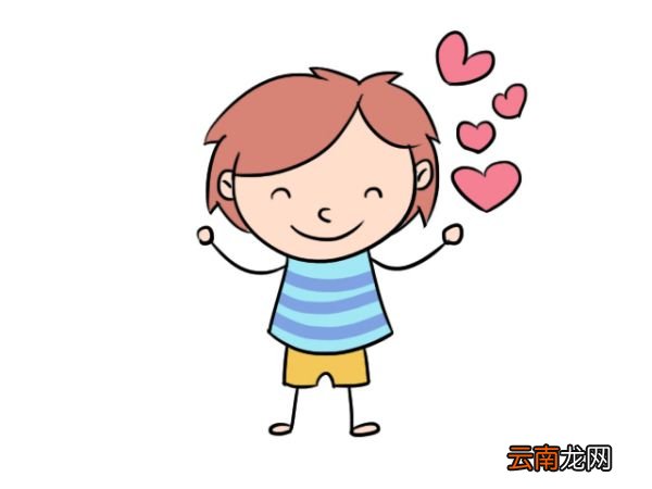六一儿童节简笔画 六一儿童节的画法步骤