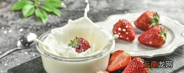 牛奶中含量最低的矿物质是什么 牛奶中哪种矿物质含量低