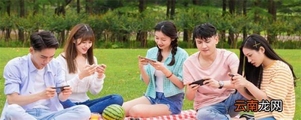 网络用语nt是什么意思 网络流行语nt