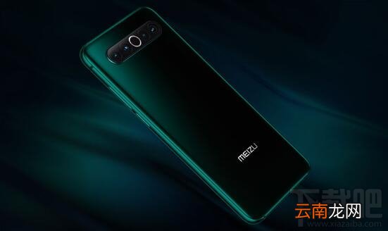 魅族17和小米10哪款好？小米10和魅族17区别比对评测
