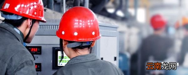 安全生产的重要性 安全生产的重要性认识