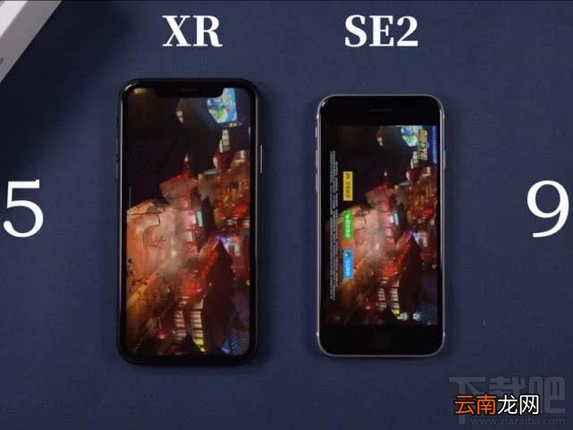 iphoneXR和iphoneSE2哪个速度快?iphoneXR对比iphoneSE2运行速度测试
