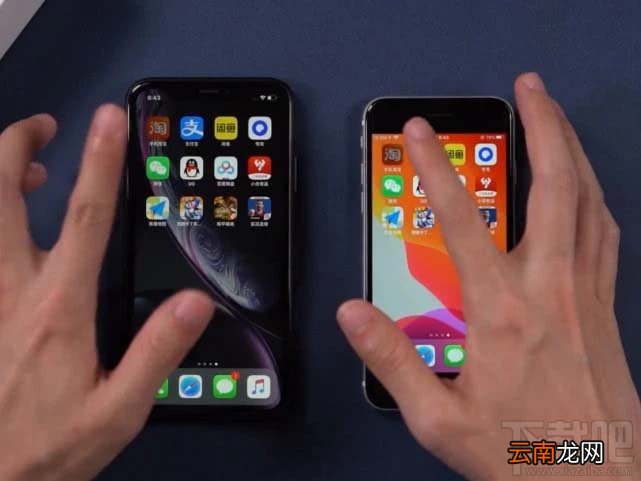 iphoneXR和iphoneSE2哪个速度快?iphoneXR对比iphoneSE2运行速度测试