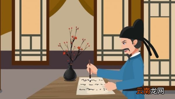 山山黄叶飞全诗 山中翻译