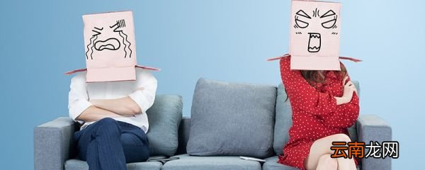 新婚姻法2020年新规离婚 新婚姻法2020年新规