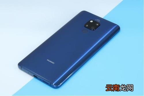 华为mate20x分享热点具体操作步骤