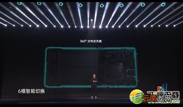 OPPO Find X2Pro有几根天线 OPPO Find X2Pro采用什么天线设计