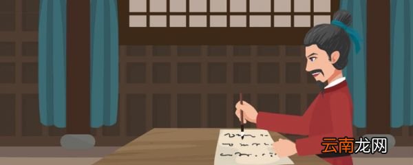杞人忧天的意思和翻译 杞人忧天的意思及翻译