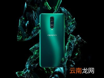 oppo a9x出现手机卡顿详细解决方法