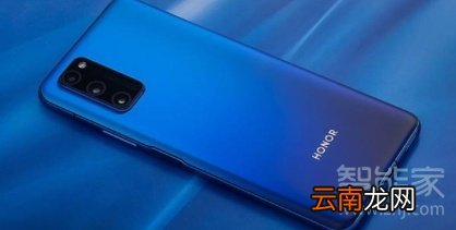 荣耀30s什么时候发布