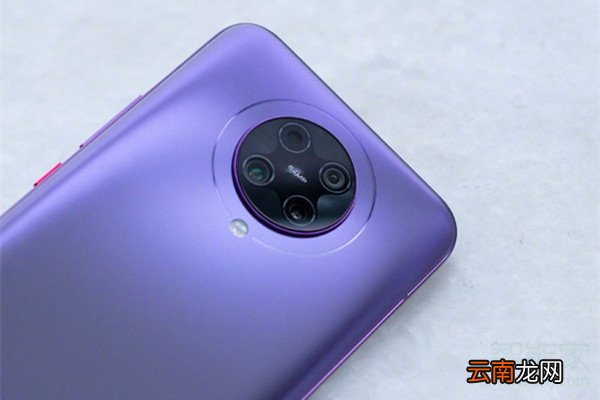 红米k30pro有几种颜色