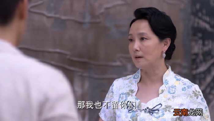 赵默笙做错了什么事情吗 赵默笙妈妈为什么对她那么冷淡