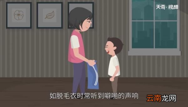 除静电方法 怎么除静电