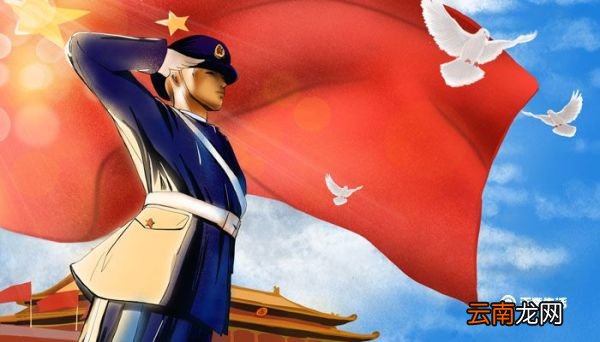 上将是什么级别的干部 上将是什么级别
