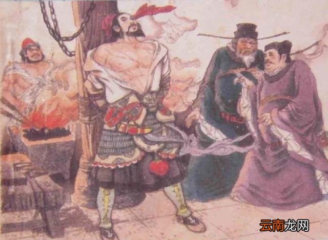 岳飞被害死的过程及原因 岳飞之死的真实历史事件