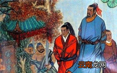岳飞被害死的过程及原因 岳飞之死的真实历史事件