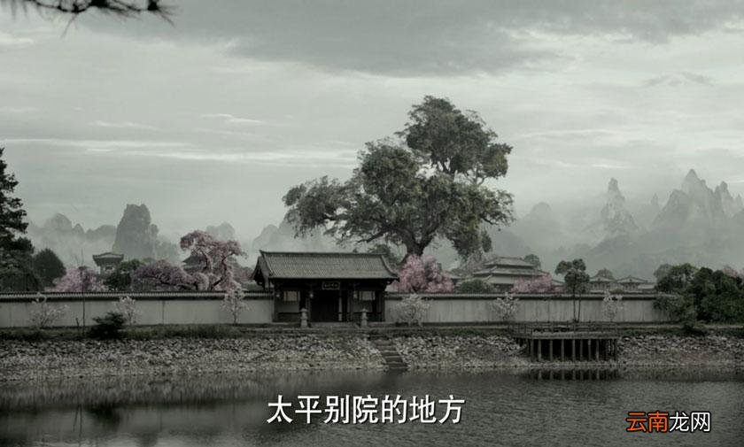 太平别院水底的秘密很神秘 庆余年原著太平别院湖底秘密
