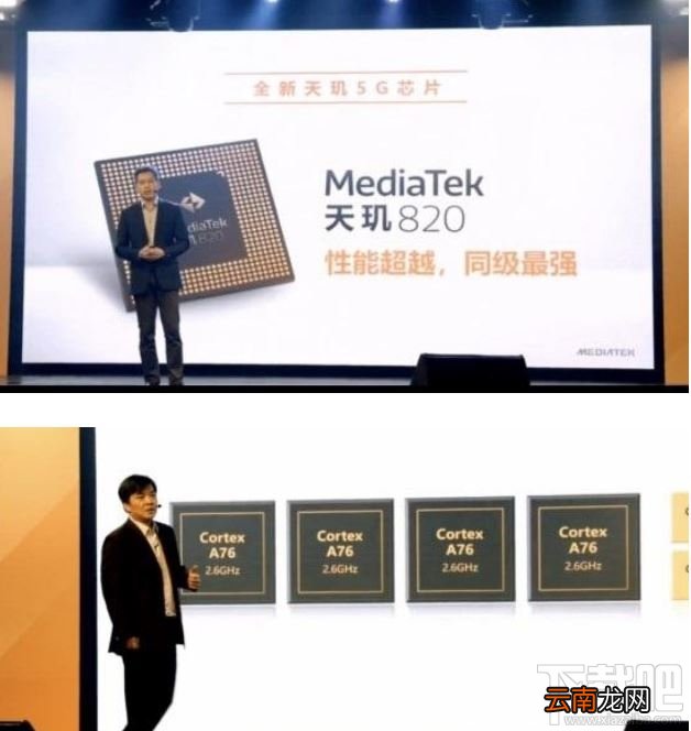 红米10X和荣耀X10哪个好？红米10X和荣耀X10对比评测
