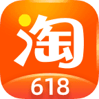 淘宝中618红包攻略详情介绍