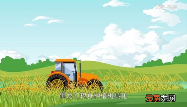 中国第一粮食大省 中国第一粮食大省是哪里